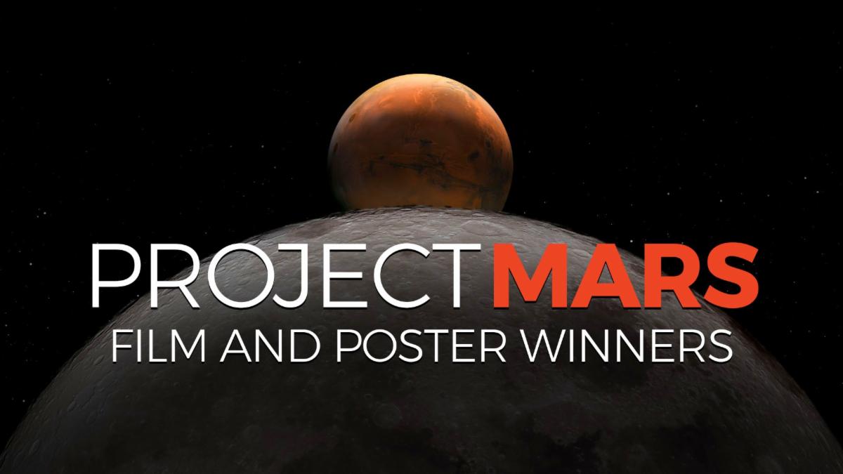 Banner for Project Mars competition